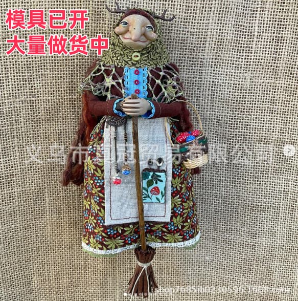 New Cross-Border Handmade Kitchen Witch Doll