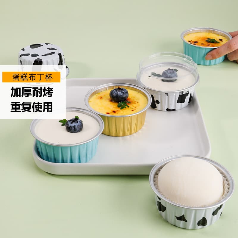 Pudding Cups, Cake and Shrimp Egg Mold Specialized Air Fryer Bowls, Oven Aluminum Foil Cups, Small Baking Pans