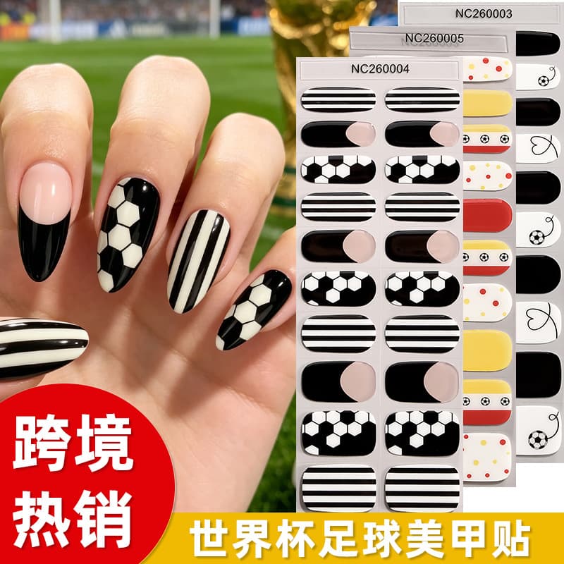 Cross-border World Cup Football Gel Nail Stickers Waterproof European and American French Gel Nail Stickers UV Gel Nails