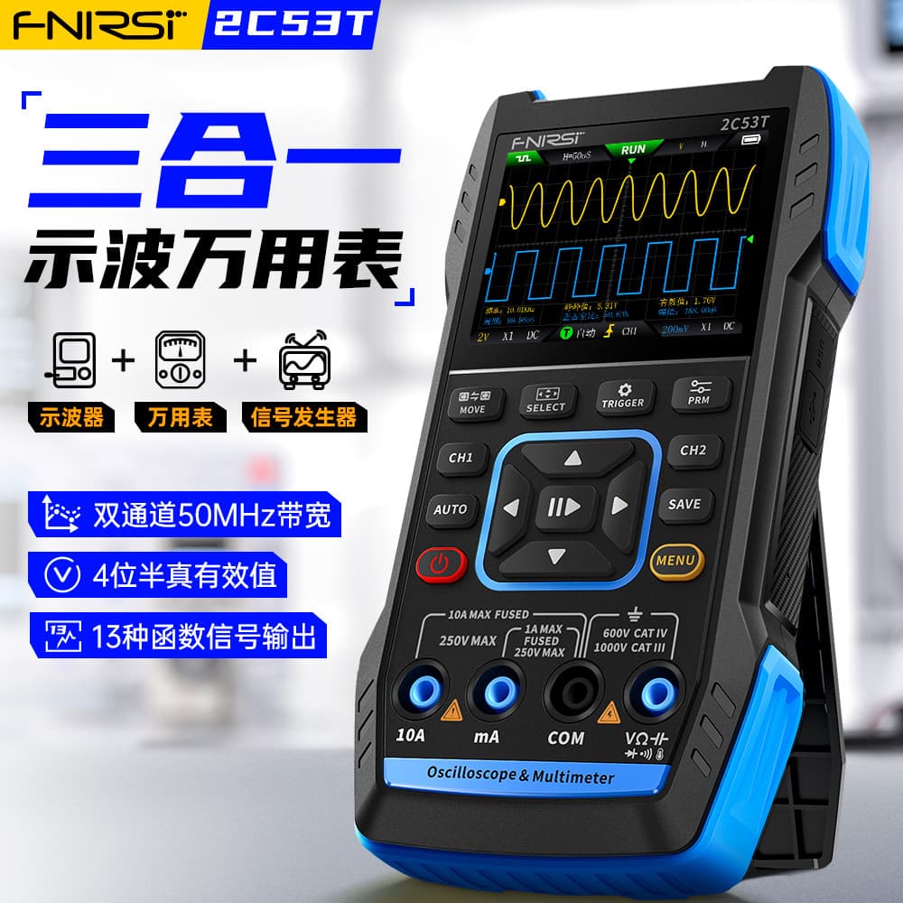 FNIRSI New Upgraded 2C53T Dual-Channel 50M Digital Oscilloscope Multimeter Signal Generator 3-in-1