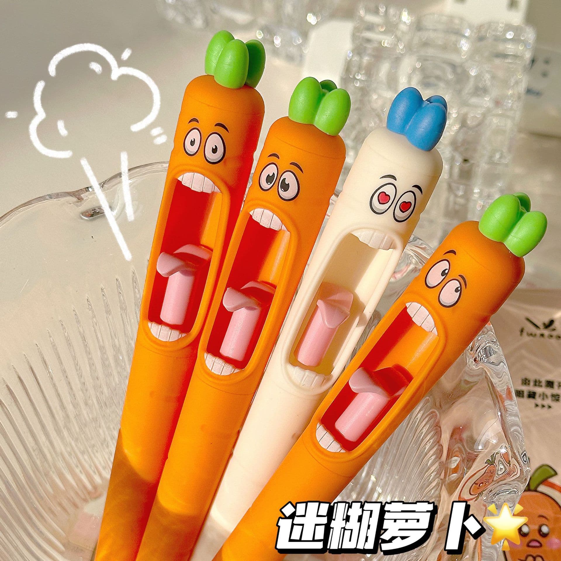 Internet celebrity screams confused carrot pen that sticks out tongue to decompress, carrot gel pen for cute students and good-looking question brush pen