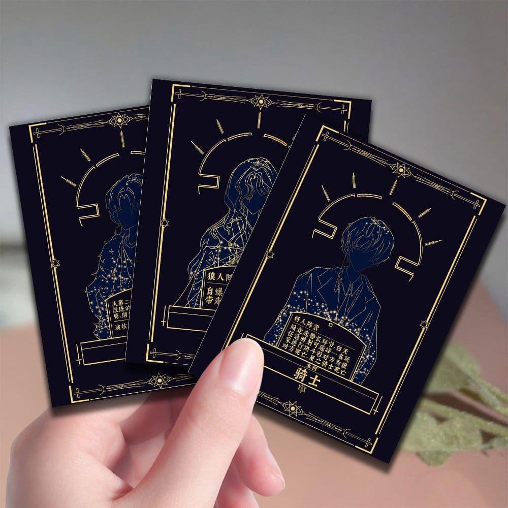54 Thriller Werewolf Cards - Popular Horror Suspense Game Role-Playing Creative Collectible Cards