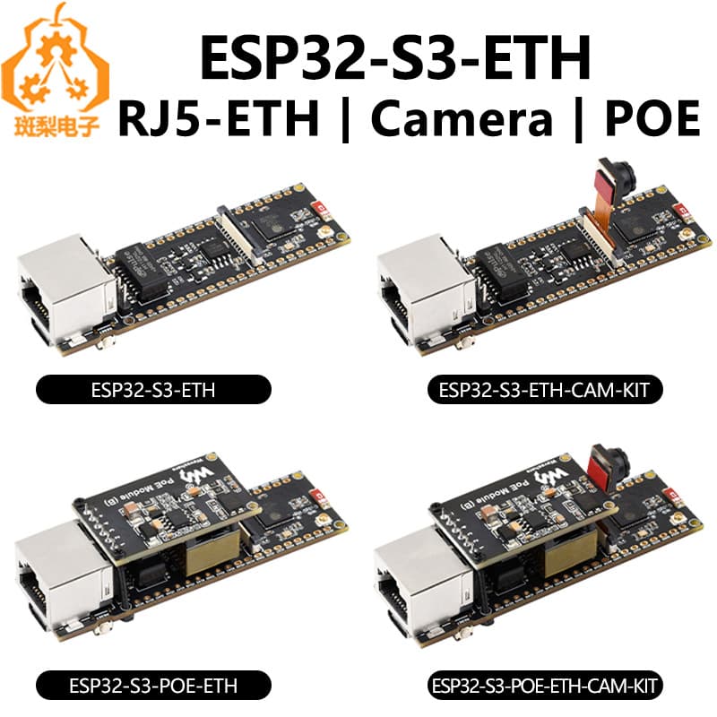 ESP32-S3 ETH Cam Ethernet Development Board PoE SD Camera Compatible with Raspberry Pi Pico Size