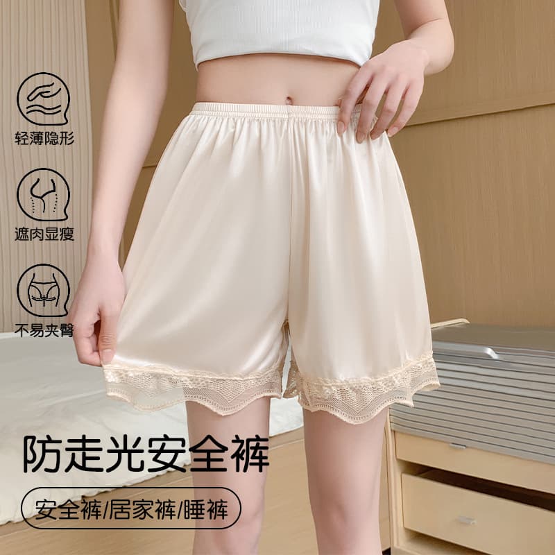 Satin Safety Shorts for Women, Anti-Exposure, Summer Thin, Seamless, Wearable Outside, Non-Rolling, Lace Homewear Base Layer, Protective Shorts