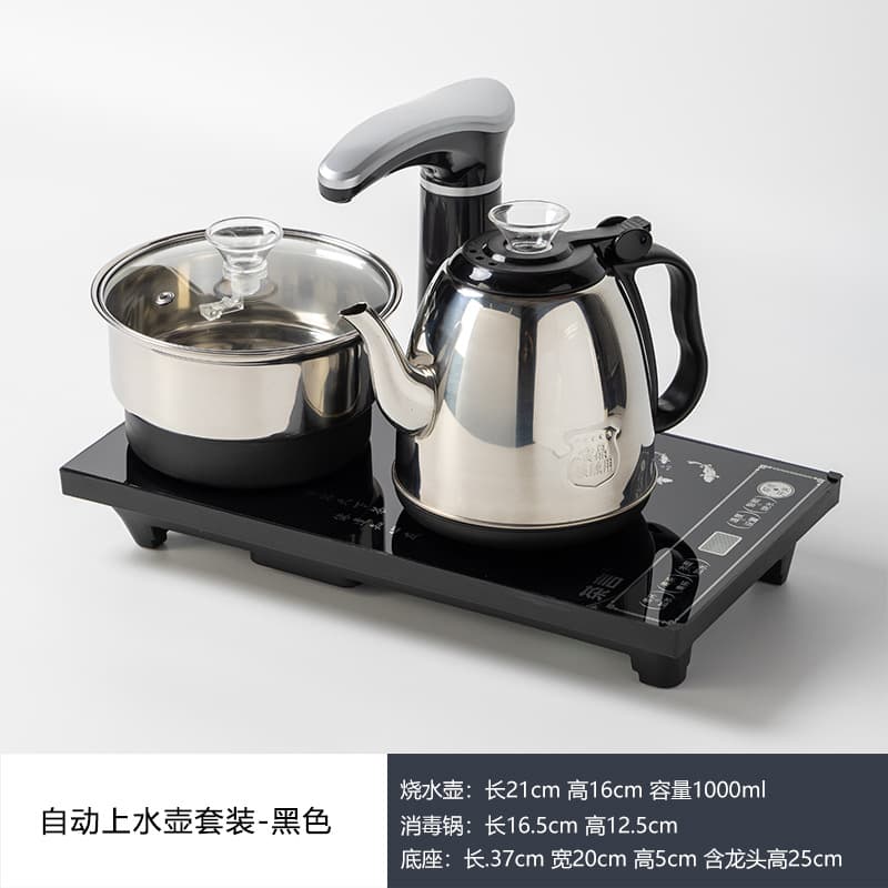 Fully Automatic Electric Tea Kettle Set with Smart Brewing Induction Stove, 3-in-1 Gongfu Tea Set for Home Use