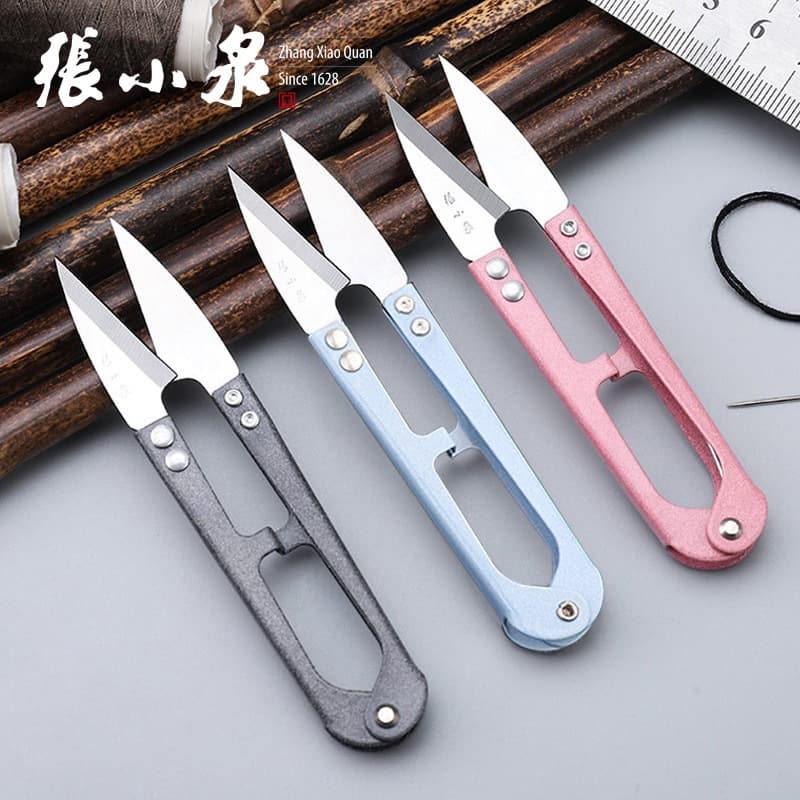 Free Shipping Genuine Zhang Xiaoquan Gauze Scissors Thread Scissors Small Scissors Cross-Stitch Scissors TB-448S