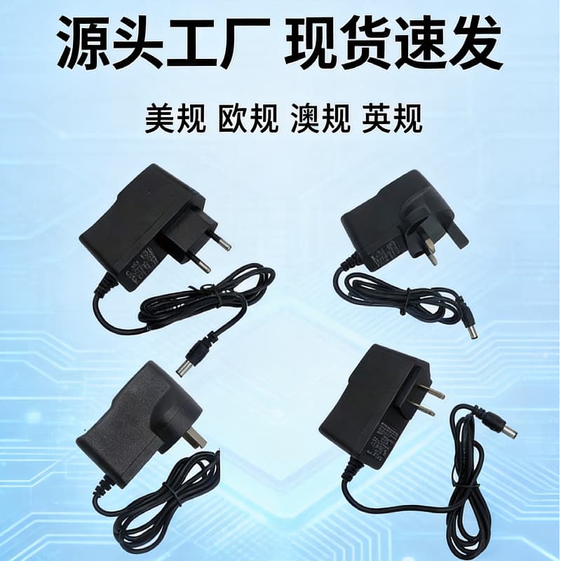 SODA 12V 1A Power Adapter US Plug EU Plug Security Surveillance LED Strip Massager Switching Power Supply