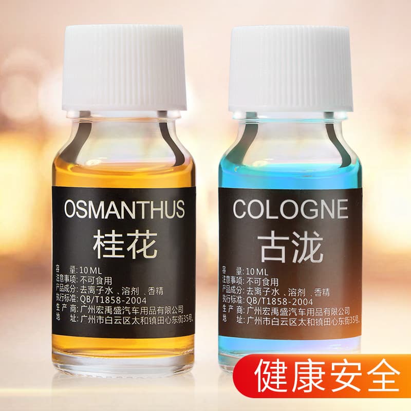 Car Fragrance Aromatherapy Perfume Diffuser Bottle Auto Air Freshener Vehicle Interior Decoration Accessories