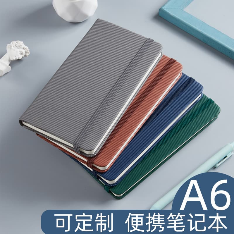A6 strap notebook ready-made business notebook can be added with logo notepad portable A6 handbook small book travel