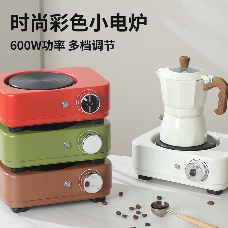 Home Small Electric Stove Adjustable Heating Plate Temperature Control Tea/Coffee Maker Kitchen Warming Plate Tea Brewer