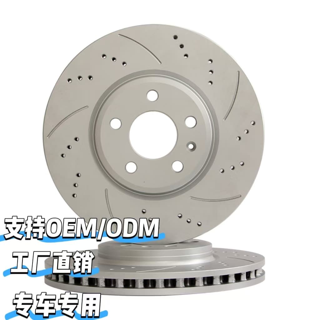 Brake discs compatible with Toyota Reiz, Camry, Crown, RAV4, Highlander, Hiace, Corolla, Vios, Levin, and Corolla