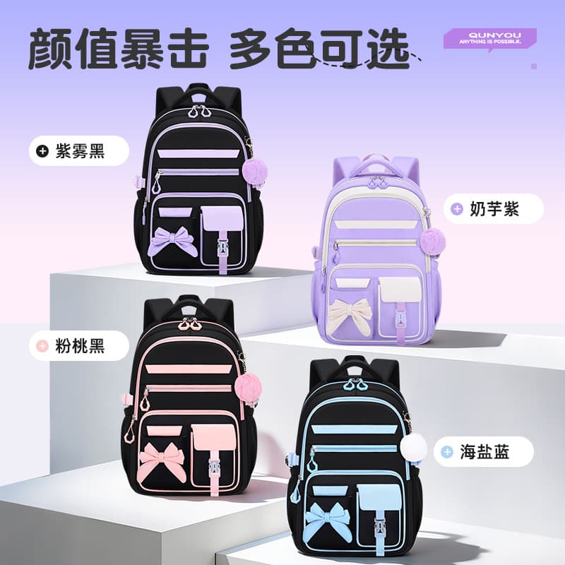 Cross-border 3-piece set new school style elementary school student backpack large capacity spine protection lightweight middle school girls backpack
