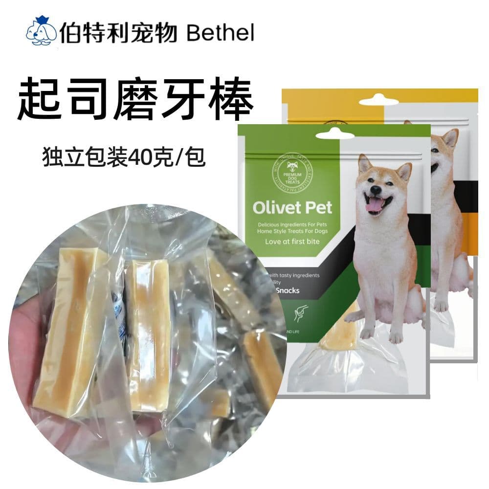 Dog Snacks, Cheese Sticks, Dog Chew Treats, Cat Snacks, Pet Snacks, Goat Milk Granules, Cat Strips, Wet Food, Chicken Breast