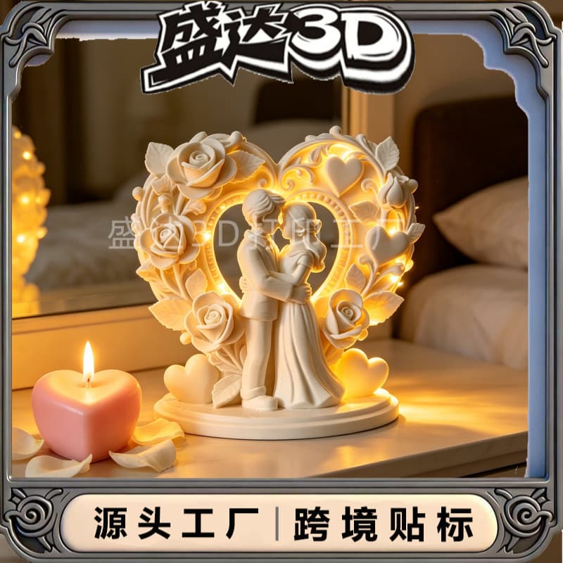 Cross-border 3D Best-selling Valentine's Day Double Heart Creative Newlywed Gift Ornament
