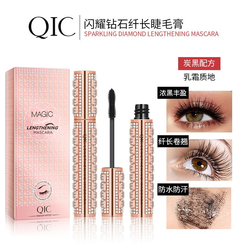 QIC Star Diamond Mascara Lengthening Volumizing Curling Smudge-Proof Lash Primer Mascara European and American Cosmetics