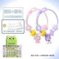 Sanrio Essential Oil Anti-mosquito Bracelet Luminous Anti-mosquito Bracelet Outdoor Portable Artifact Anti-mosquito Bracelet Cartoon Bracelet