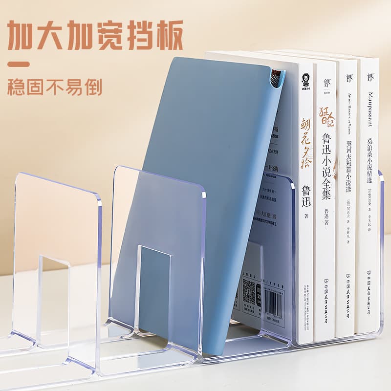 Student Desktop File Holder with Partition and 4-Slot Book Support, Popular on TikTok for Cross-border Trade