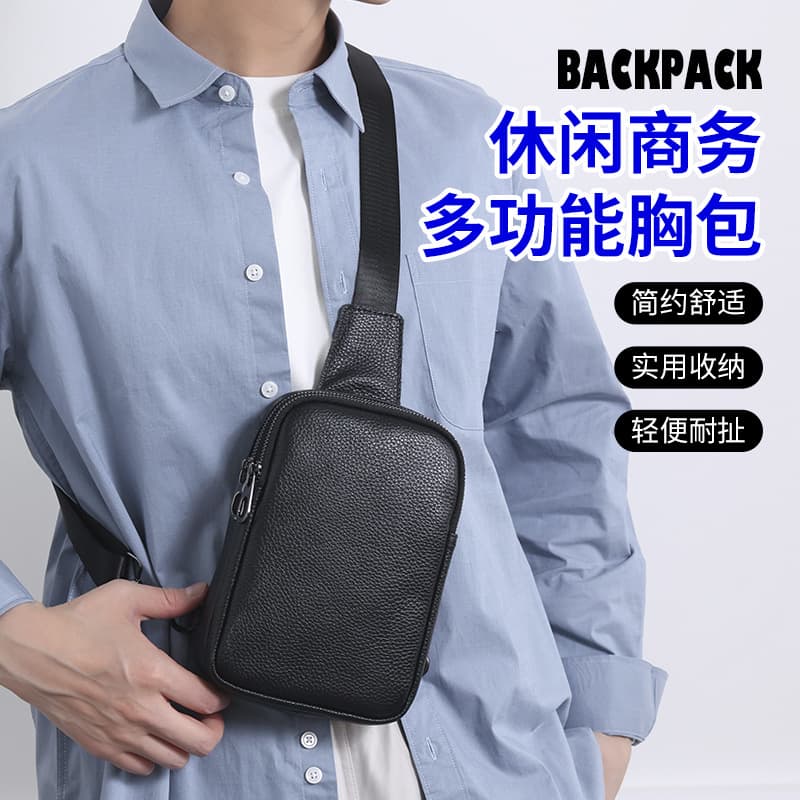 Cross-border Genuine Leather Men's Chest Bag Mini Outdoor Men's Crossbody Bag Fashionable Cowhide Shoulder Bag Coin Purse Men's Phone Bag