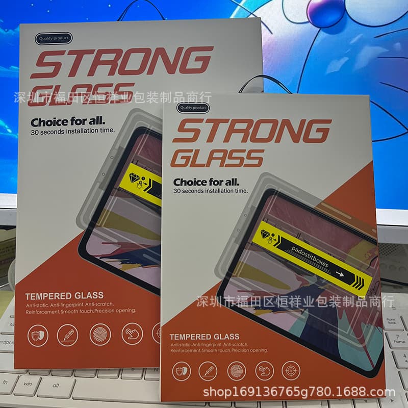 Flat Screen Instant Adhesion Packaging 3D Box for 8/10/13 Inch iPad High-Definition Screen Protector Packaging, iPad Mini Instant Adhesion Packaging