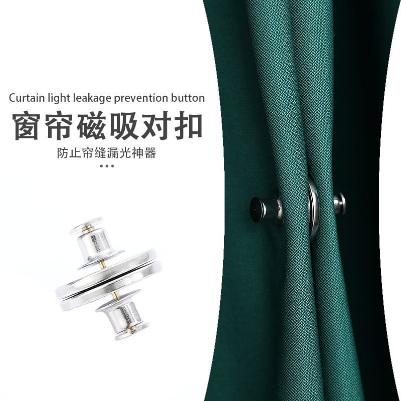 Curtain Clips Magnetic Light-Blocking Removable Paired Clips Metal Tieback Fasteners Strong Magnetic Curtain-Specific Buttons