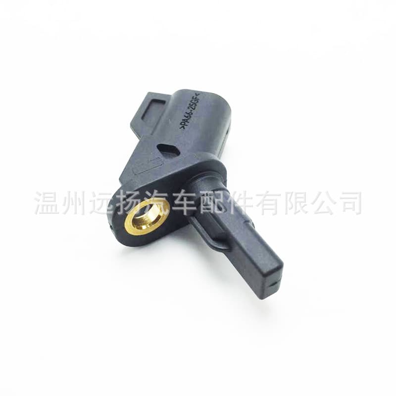 8M5T2B372AA 3M5T2B372AB 3M5T2B372BA Compatible with Ford Front ABS Sensor