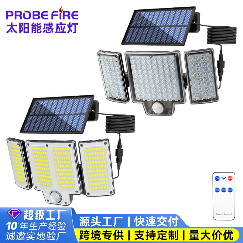 Solar outdoor lights human body induction home garden lights new outdoor lighting solar led street lights