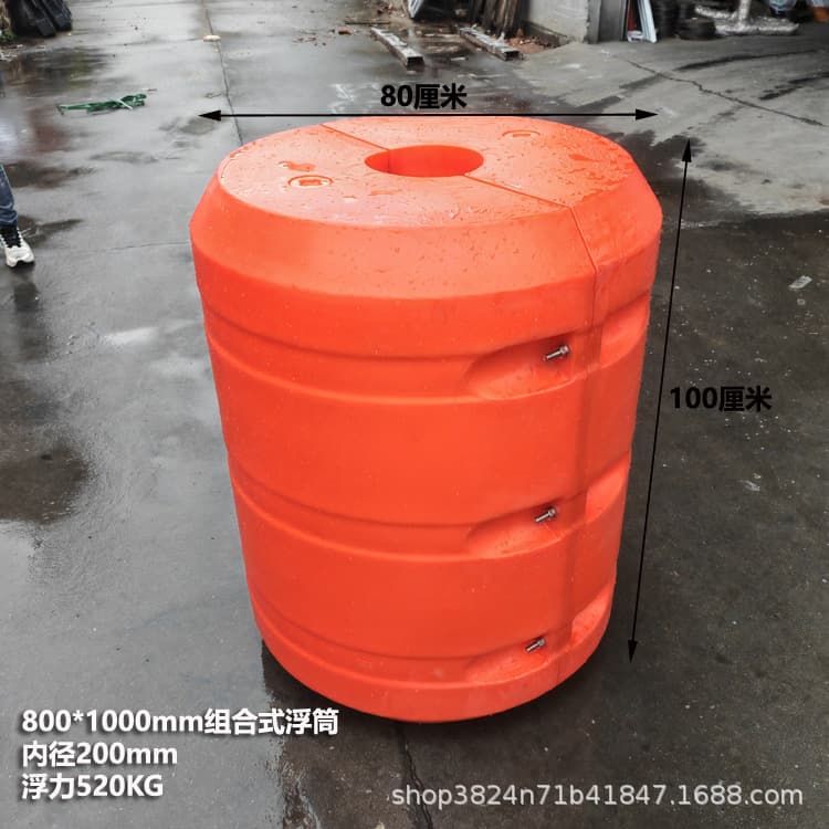 80*100cm combined plastic buoy, thickened durable river lake pollution barrier dredging pipeline float, large buoyancy