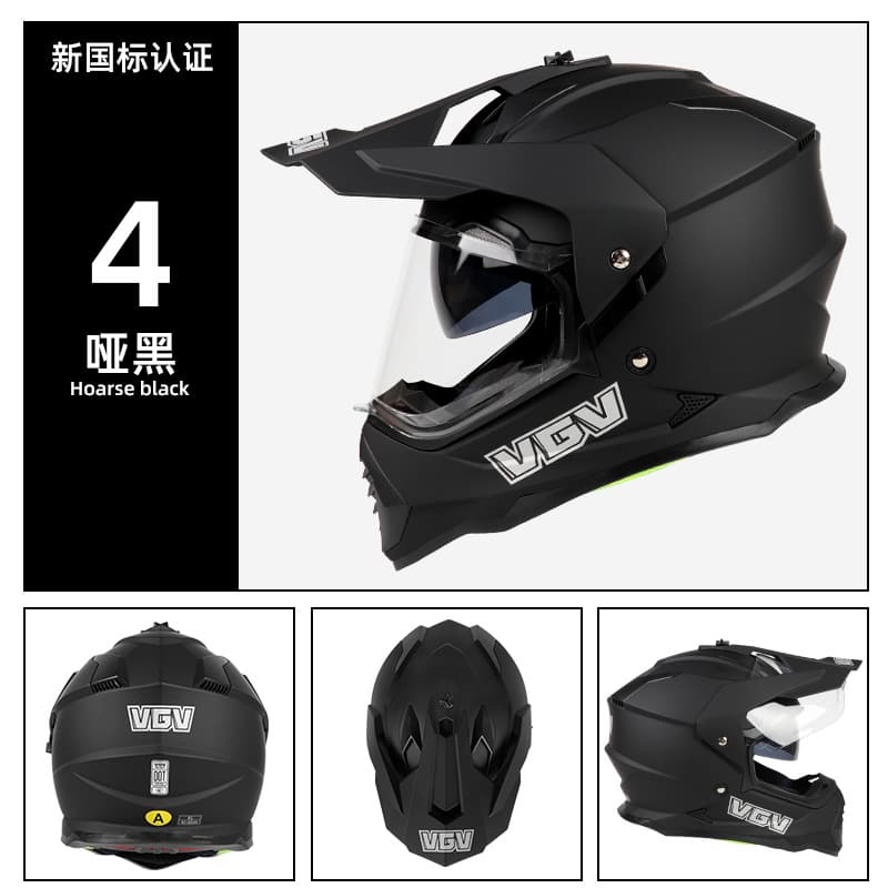 High Protection Off-Road Rally Helmet Motorcycle Helmet Custom Outdoor Riding New National Standard Certification Unisex