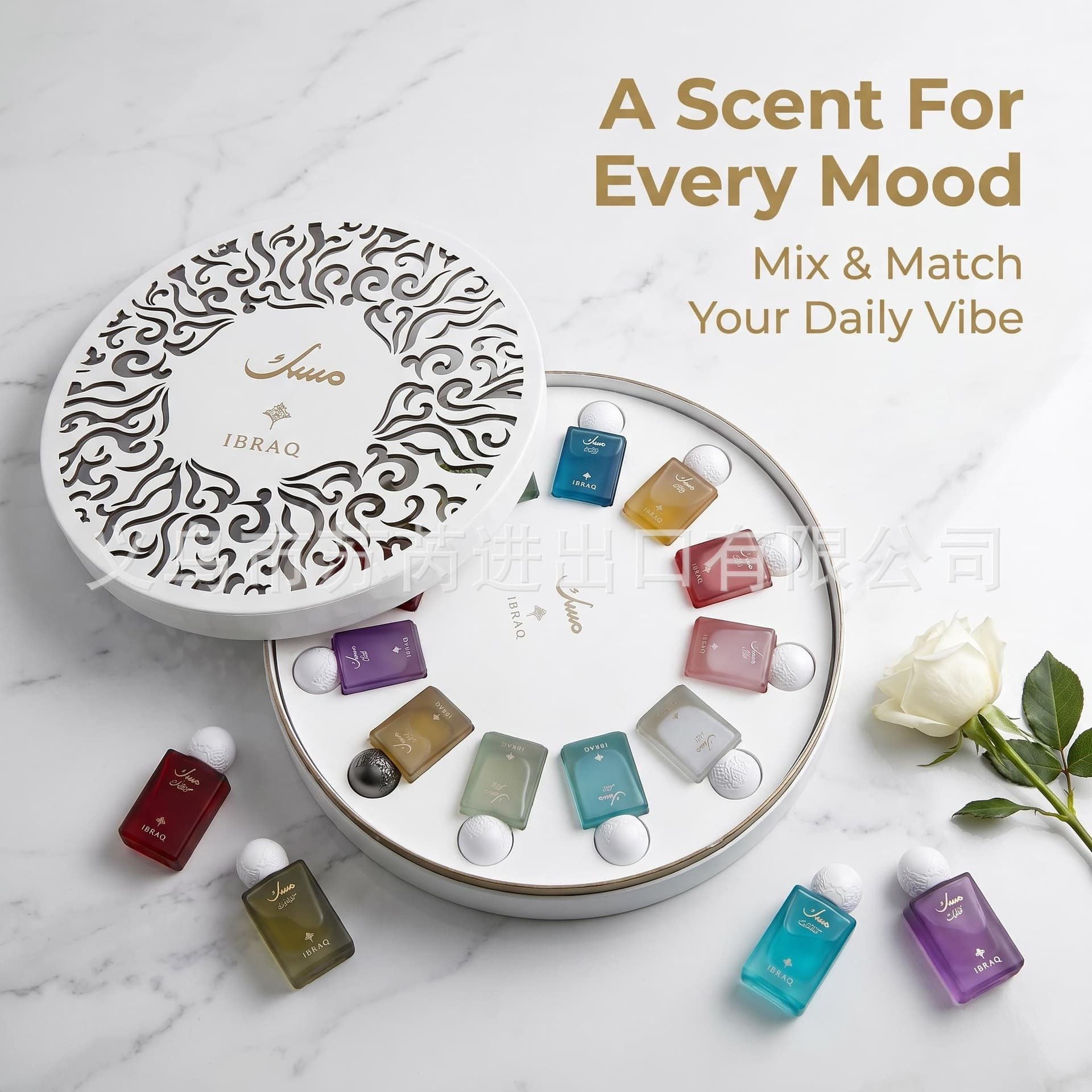 Cross-border IBRA Q12PCS Perfume Middle East Dubai Arabic Fresh Fragrance Long-lasting Scent Foreign Trade Export Wholesale