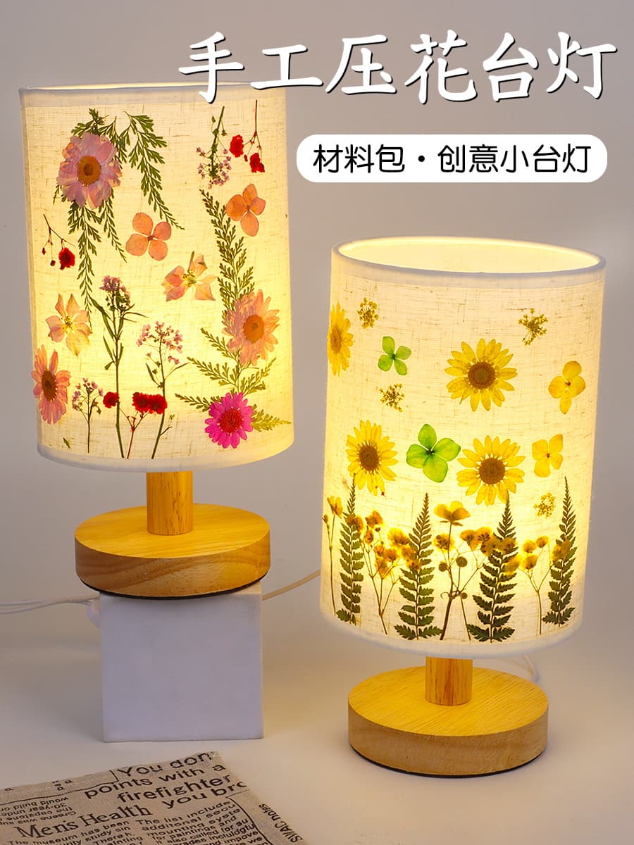 Teacher's Day Pressed Flower Lamp DIY Craft Kit Dried Flower Night Light Salon Activity Gift