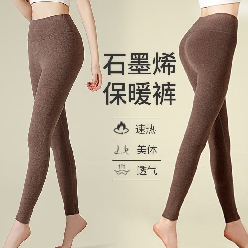 Graphene Leggings Warm Pants, Heating and Warming, Winter Fleece-Lined Women's Dralon High-Waisted Inner Wear Thermal Pants, Winter Style