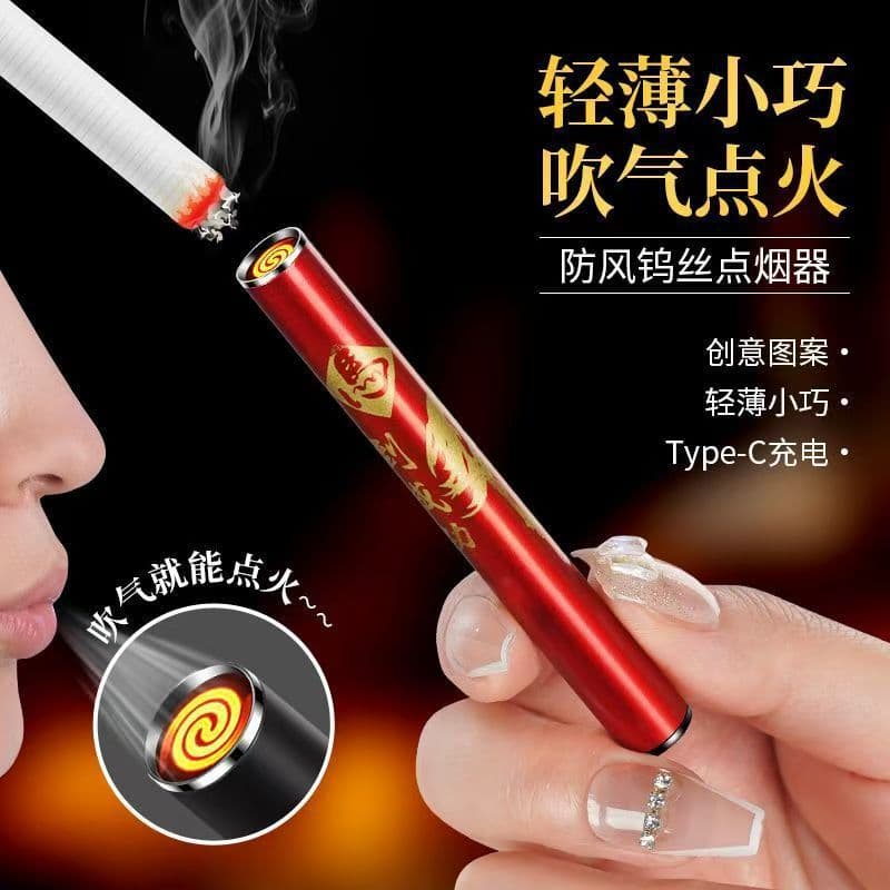 New airflow induction blow ignition discount ancient rechargeable lighter typec silent lighter super silent