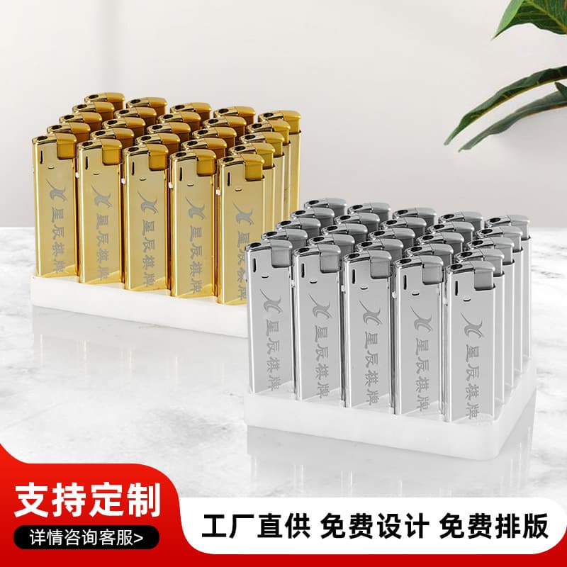 Windproof Lighter Premium UV Color Advertising Lighter High-End Look