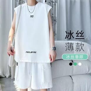 Ice Silk Men's Premium Summer Outfit Set, Plus Size Youth Basketball Jersey, Large Size Sleeveless T-Shirt and Shorts