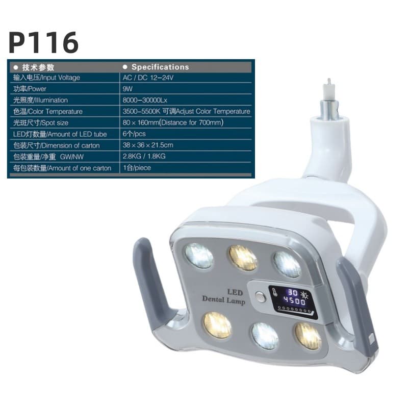 Dental Unit LED Shadowless Cold Light Oral Surgery Light, Manual & Sensor Dual-Color Adjustable Brightness Accessory