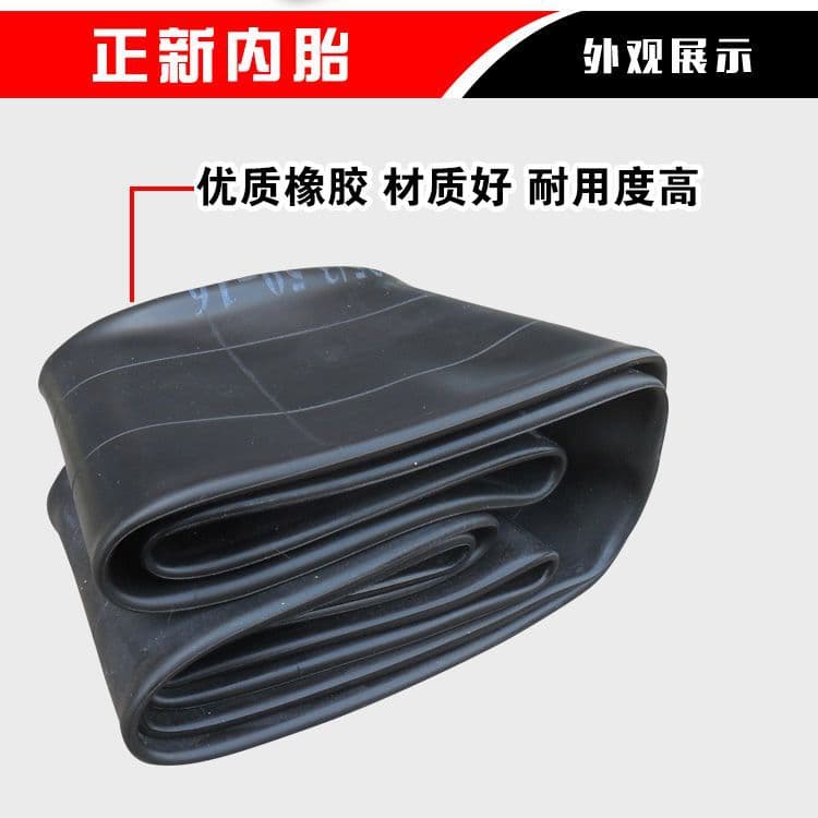 Cheng Shin Motorcycle Inner Tubes 2.50/2.75/3.00/3.50/4.00/4.50/5.00-12-17-21-18