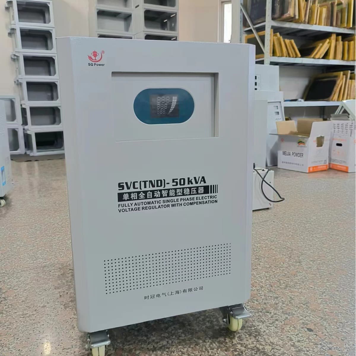 Single-phase and three-phase household TND1 voltage regulator, 220V high-power air conditioner, fully automatic computer, industrial TNS