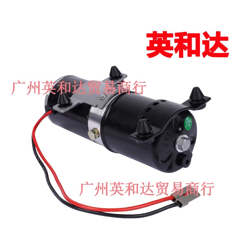 Hydraulic pump for power motor of 1994-2004 Ford Mustang PTM-3 convertible roof