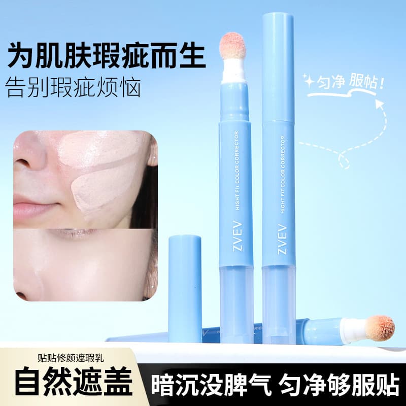 ZVEV Concealer Cream Pen, Brightens Tear Troughs, Covers Spots, Dark Circles, Acne Scars, Hydrating and Skin-Friendly