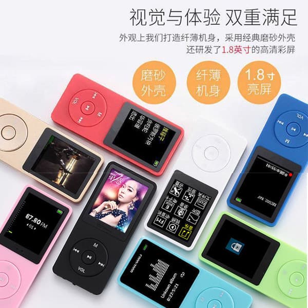 Factory Wholesale Cross-Border Trade Bluetooth MP3 Music Player MP4 TF Card Portable Audiobook Reader