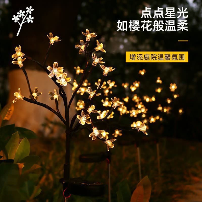 Solar cherry blossom ground lamp outdoor waterproof branch lawn lamp festive warm decorative lamp courtyard lamp street lamp