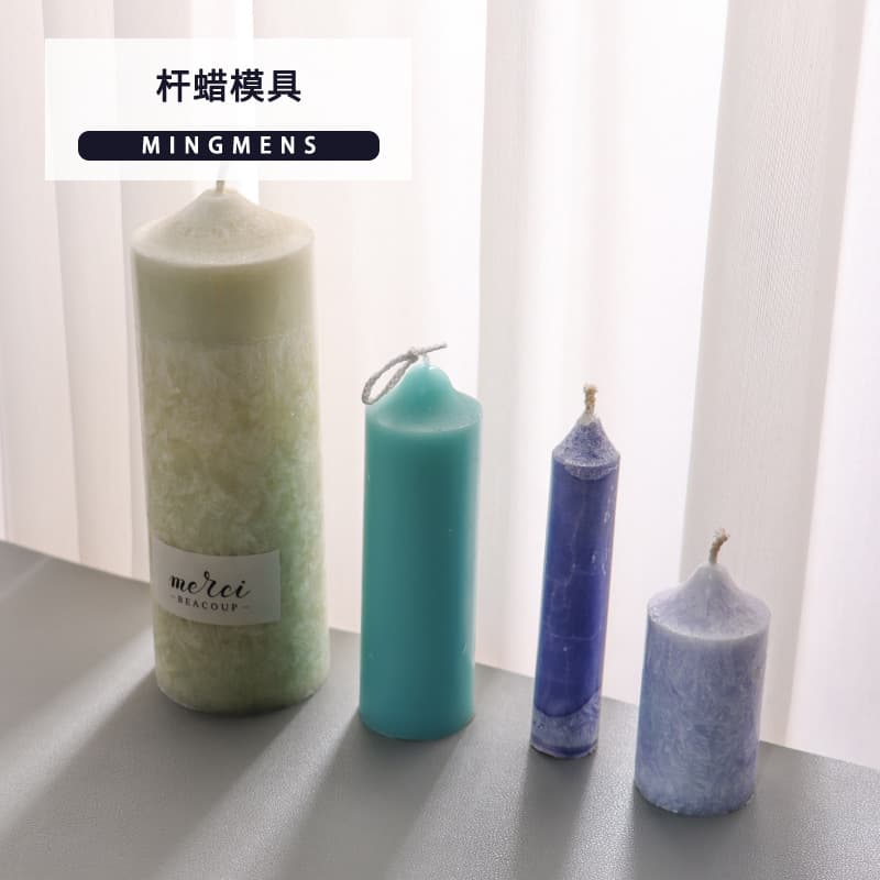 Pointed Top Connected Long Rod Cylindrical Candle Mold DIY Acrylic Shape Model Transparent Easy Demolding