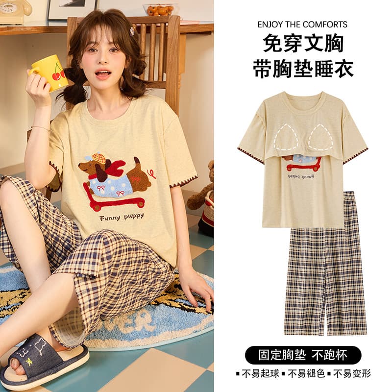 Women's Summer Cotton Pajama Set with Built-in Bra, Korean Sweet Short Sleeve Seven-Point Pants, Plus Size Loungewear, Wearable Outside
