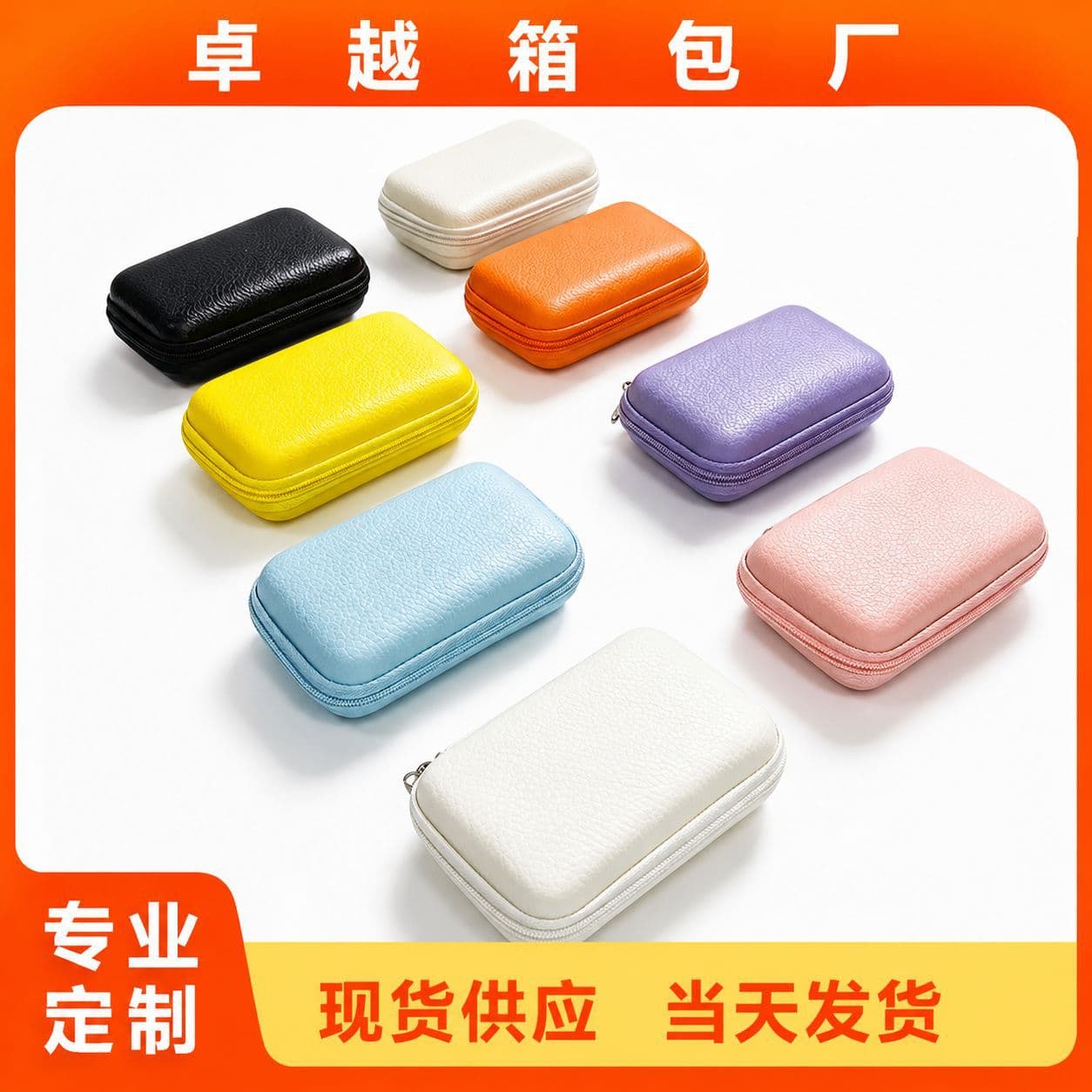 Portable CCD Camera Case for Sony Canon Cameras, EVA Storage Box, Solid Color Minimalist Camera Bag