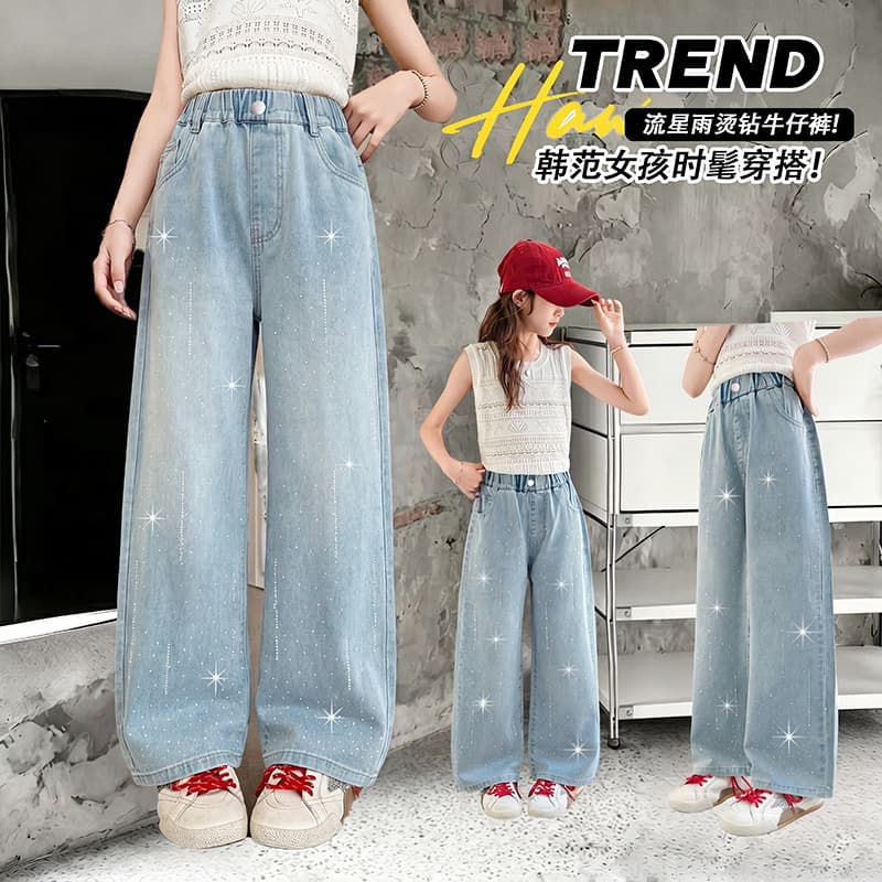 Girls' Jeans 2026 New Summer Thin Kids Pants Mosquito-Repellent Pants Trendy Wide-Leg Pants Rhinestone Casual Pants