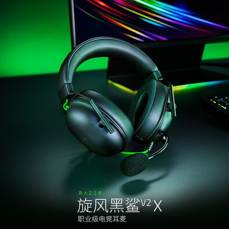 Razer BlackShark V2X Gaming Headset Over-Ear Headphones with Microphone for Wholesale