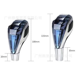 Cross-border New Car Crystal Gear Shift Knob Touch Auto Glow LED Crystal Gear Shift Lever