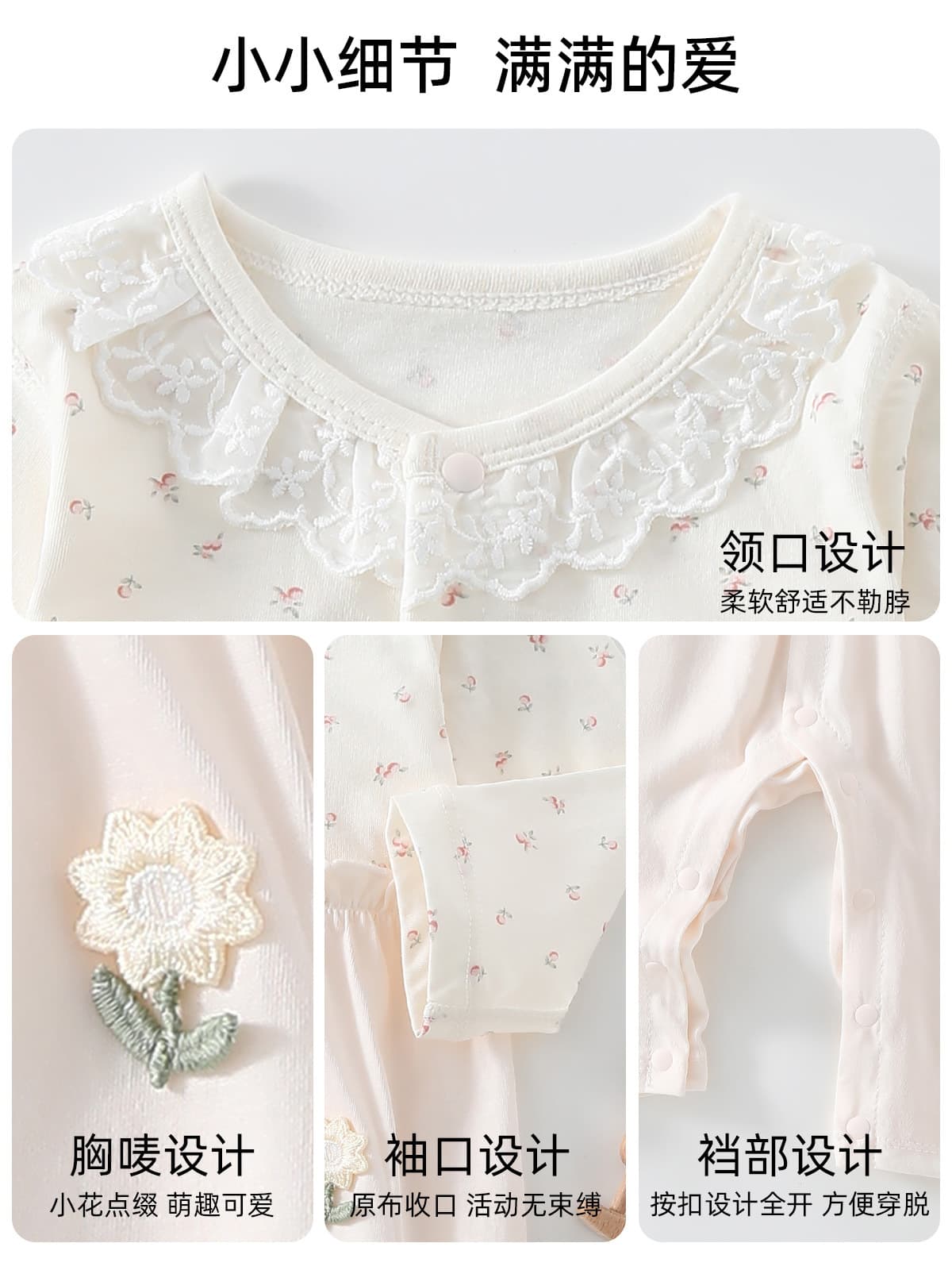 Baby Clothes Newborn Summer A-Class Pure Cotton Sweat-Woven Long-Sleeve Cute Girls Newborn Bodysuit