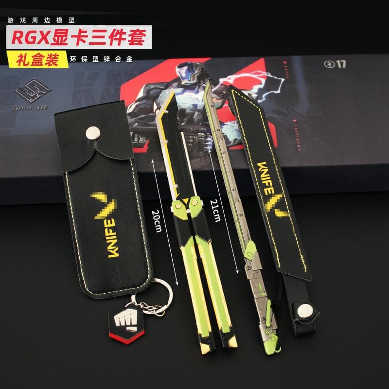 Valorant Peripheral Fearless Contract RGX Graphics Straight Knife Butterfly Throwing Knife Alloy Toy Model Gift Box
