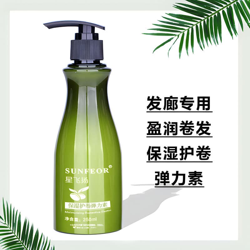 Hair products wholesale Xingfeiyang styling elastin curling hair care moisturizing spring 250ml